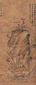 Qian Xuan Painting - plantas de longevidad tinta china antigua